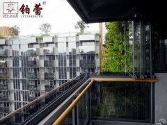 封陽(yáng)臺(tái)N形十三代雙折疊全